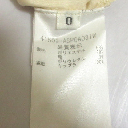 ADEAM Sailor Short ショートパンツ