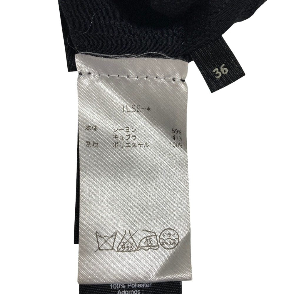 バイマレーネビルガー Vネックドレス