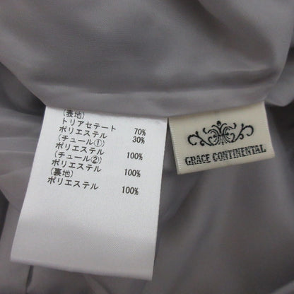 グレースコンチネンタル サロペット