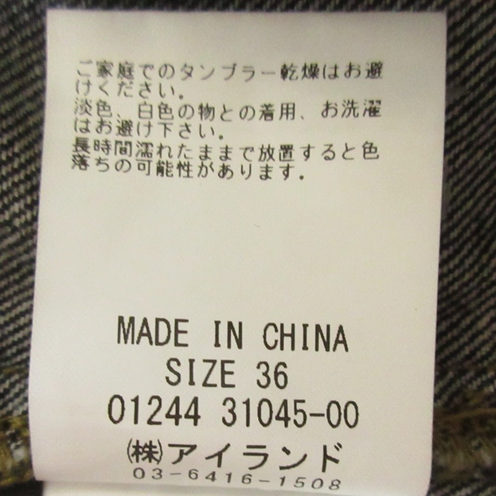 GRACE CONTINENTAL フレア デニム ドレス