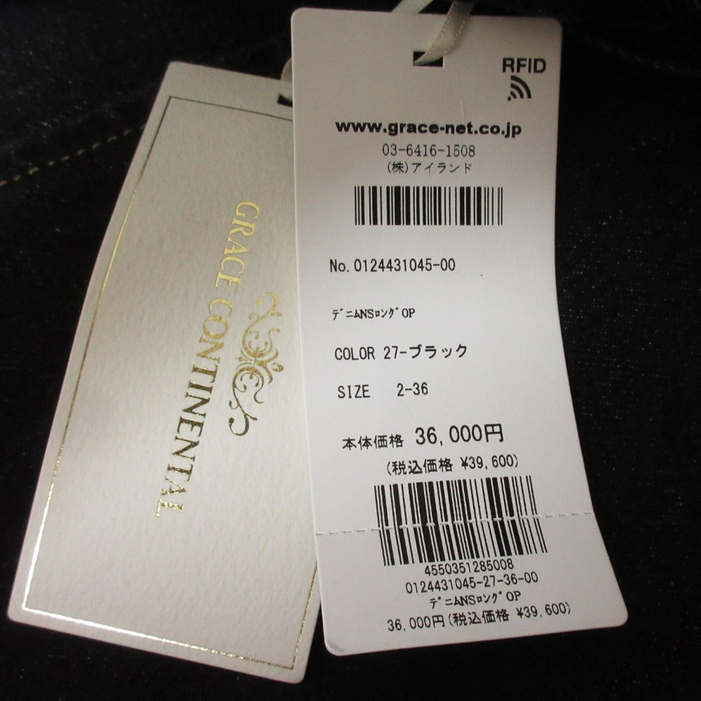 GRACE CONTINENTAL フレア デニム ドレス