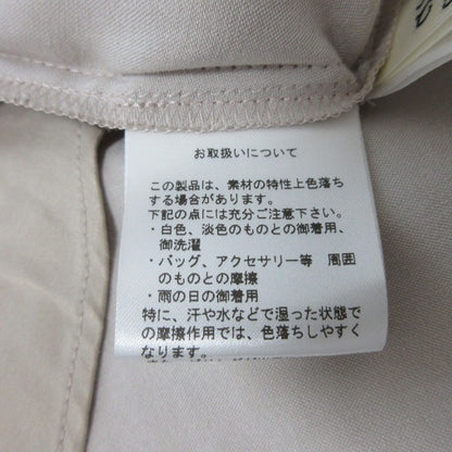 グレースコンチネンタル キュプラサテントップ ブラウス