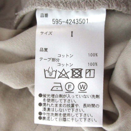 MARGARET HOWELL DRY NATURAL COTTON TWILL パンツ
