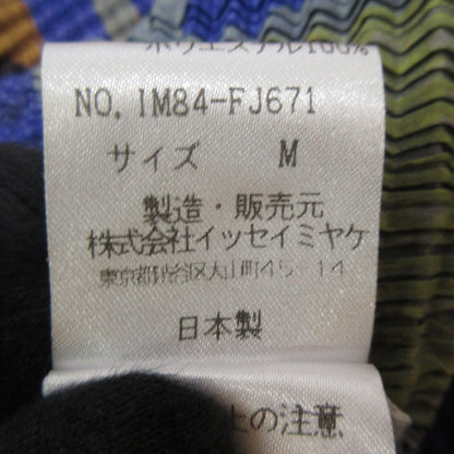 イッセイミヤケ 総柄プリーツショートスリーブブラウス