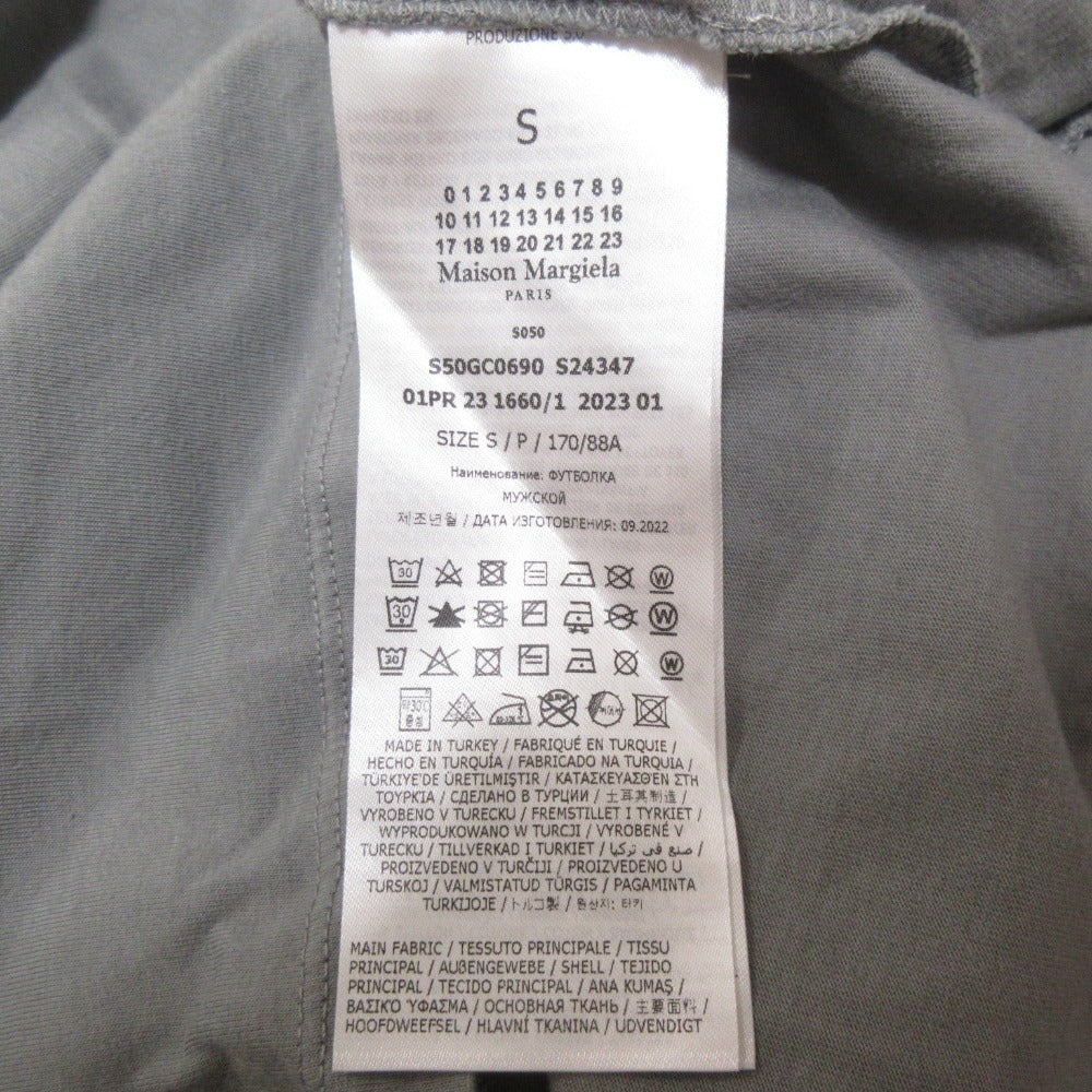 Maison Margiela オーガニックコットンTシャツ