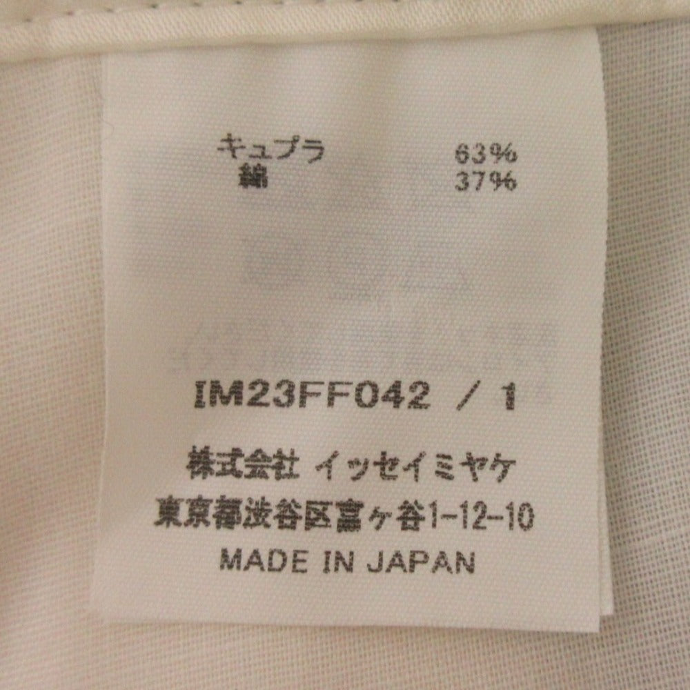 イッセイミヤケ アブストラクトパターン クロップドパンツ