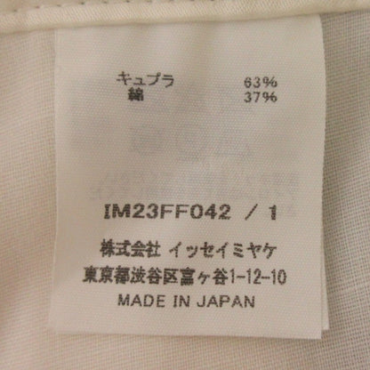 イッセイミヤケ アブストラクトパターン クロップドパンツ