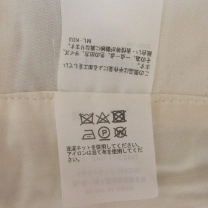 イッセイミヤケ アブストラクトパターン クロップドパンツ