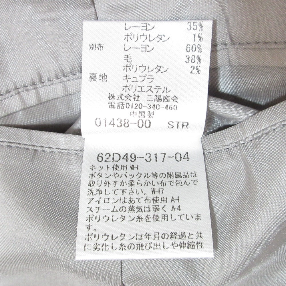 LOVELESS Check Blocking Single Tailored Jacket
