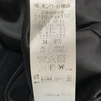 23区 Applaudir ソフト タフタ ドレス