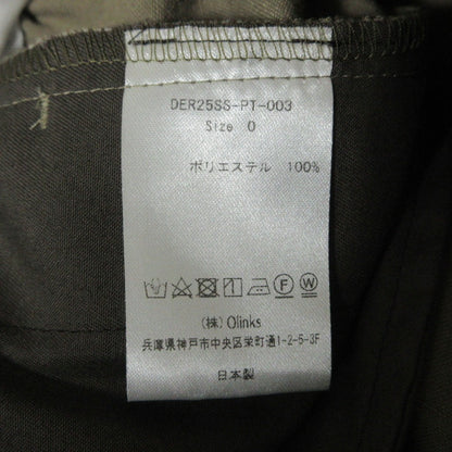デレス ワイドギャザーパンツ