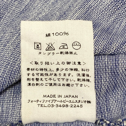 umii908 長袖 ニット シャツ