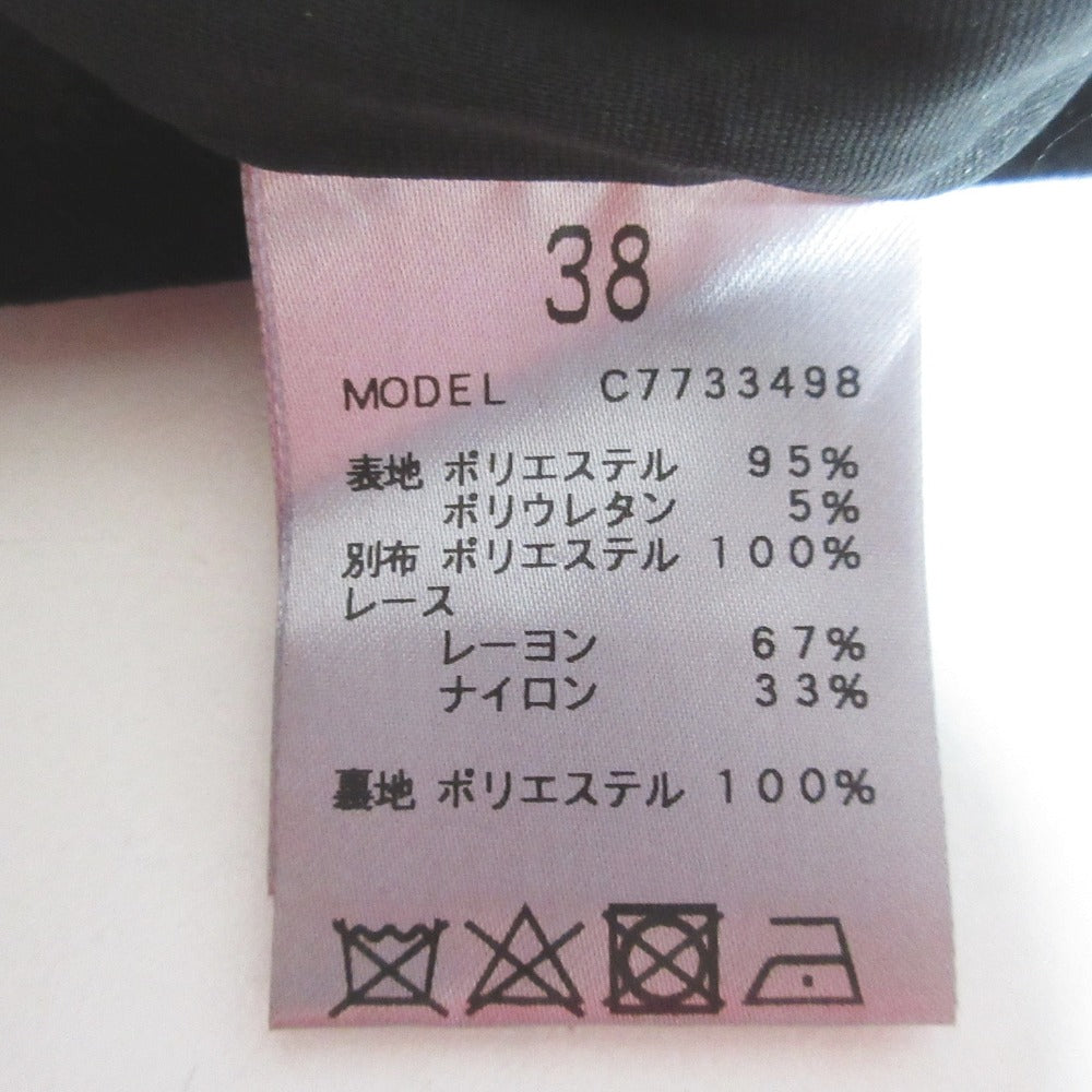 troisiemeCHACO ベロア レース オールインワン