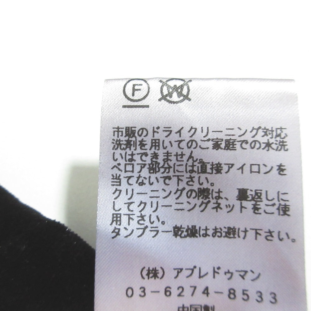troisiemeCHACO ベロア レース オールインワン