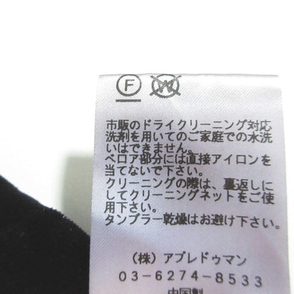 troisiemeCHACO ベロア レース オールインワン