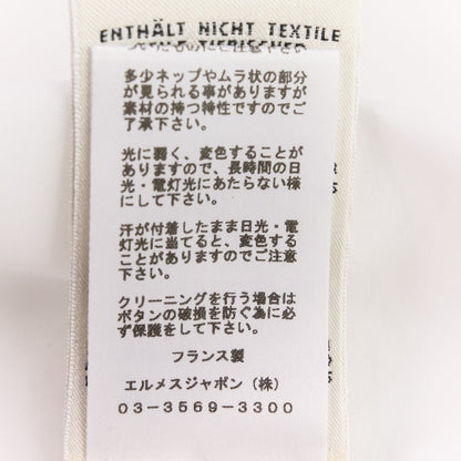 エルメス 比翼コットン2wayシャツ40