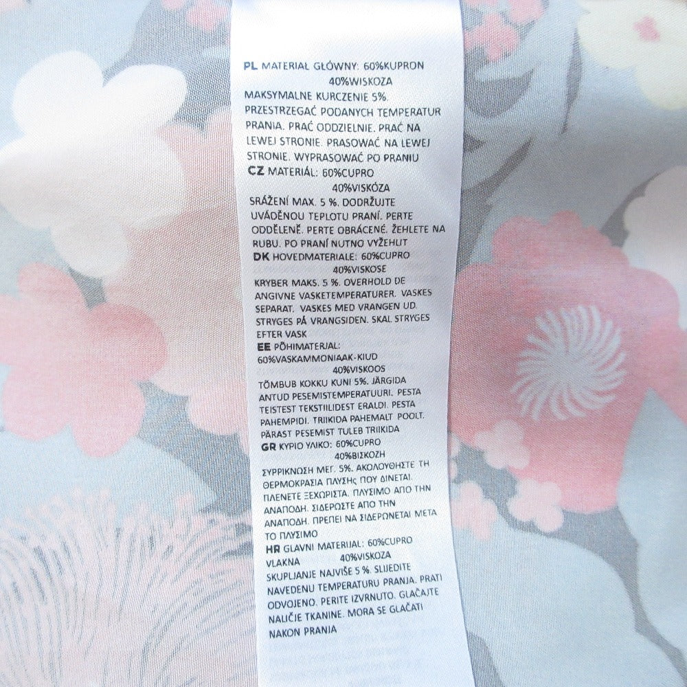 marimekko ANTIIKKI SUVIKIMPPU キュプラ ブラウス