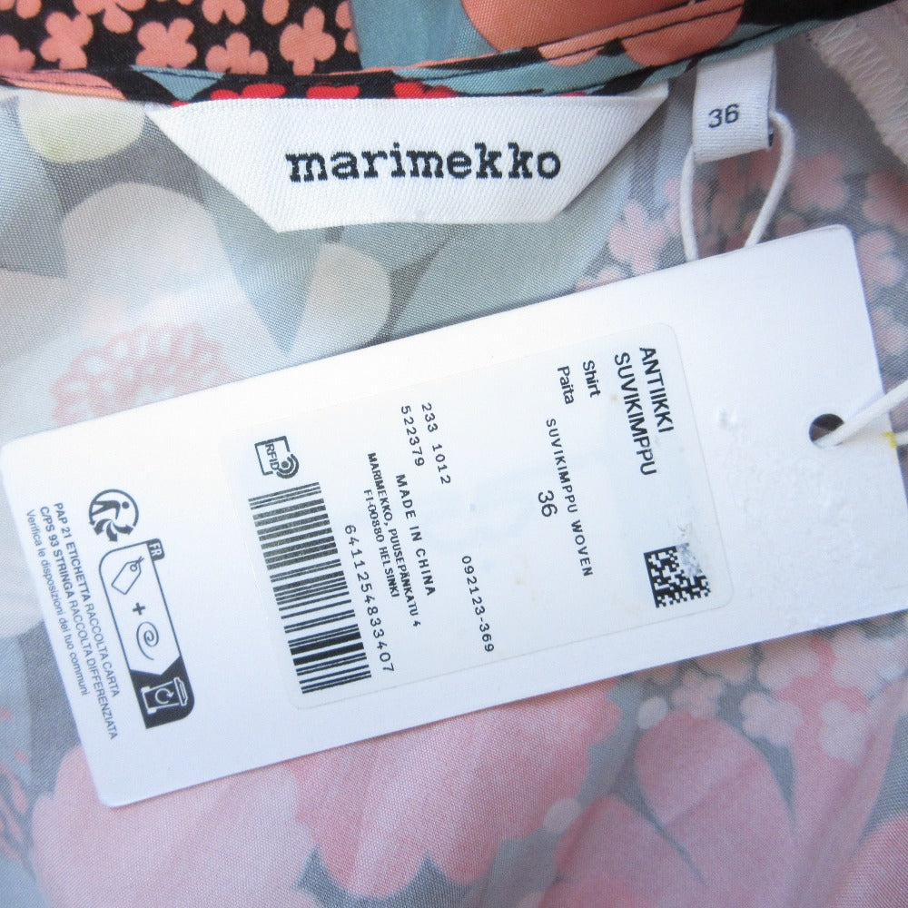 marimekko ANTIIKKI SUVIKIMPPU キュプラ ブラウス