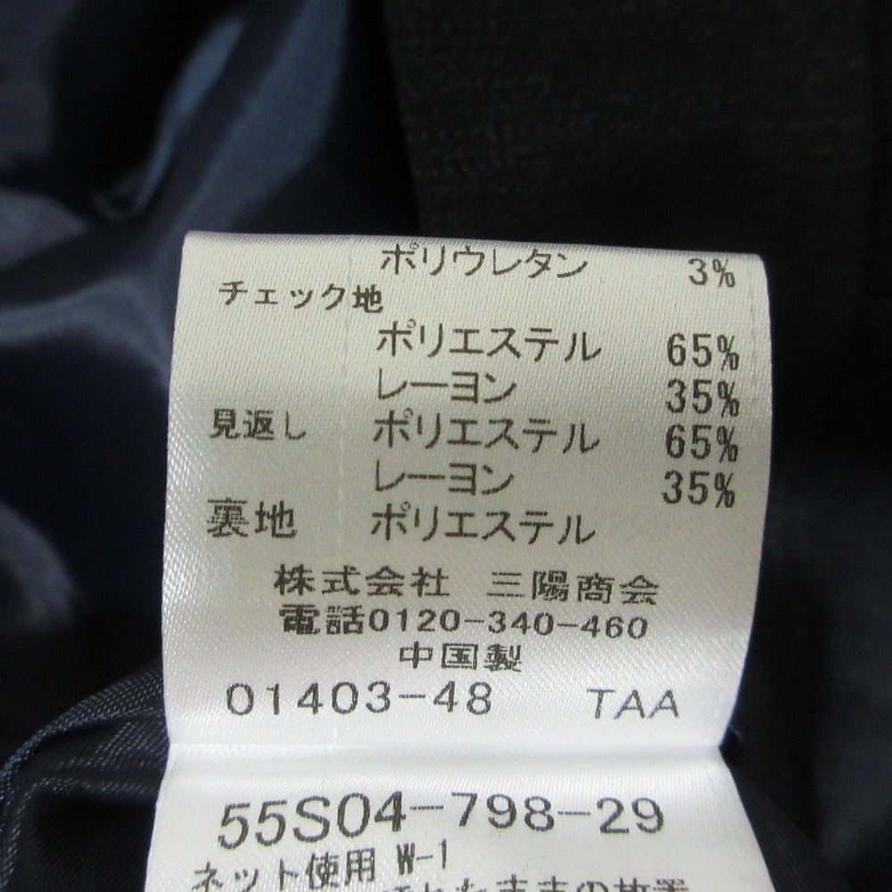 ブルー レーベル クレストブリッジ トレンチ スカート
