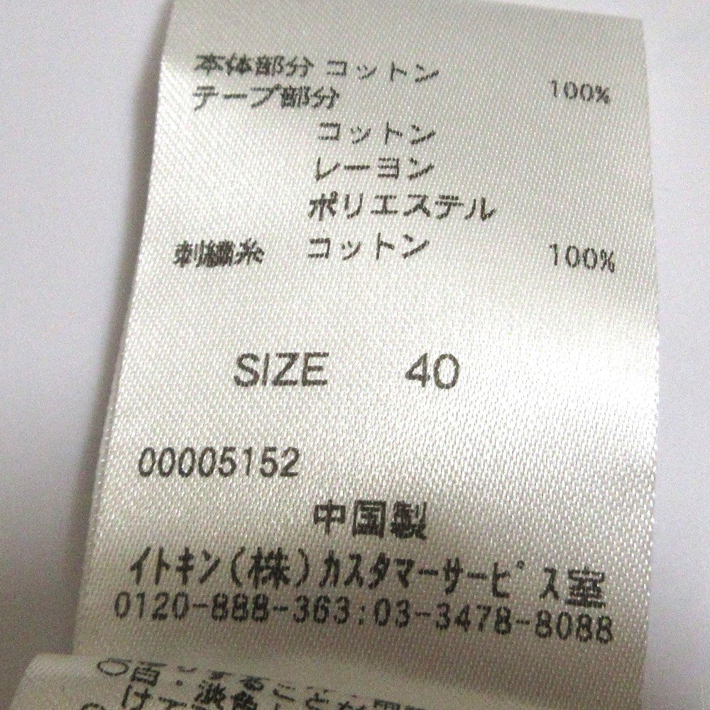 Jocomomola フロレリア ニット カーディガン