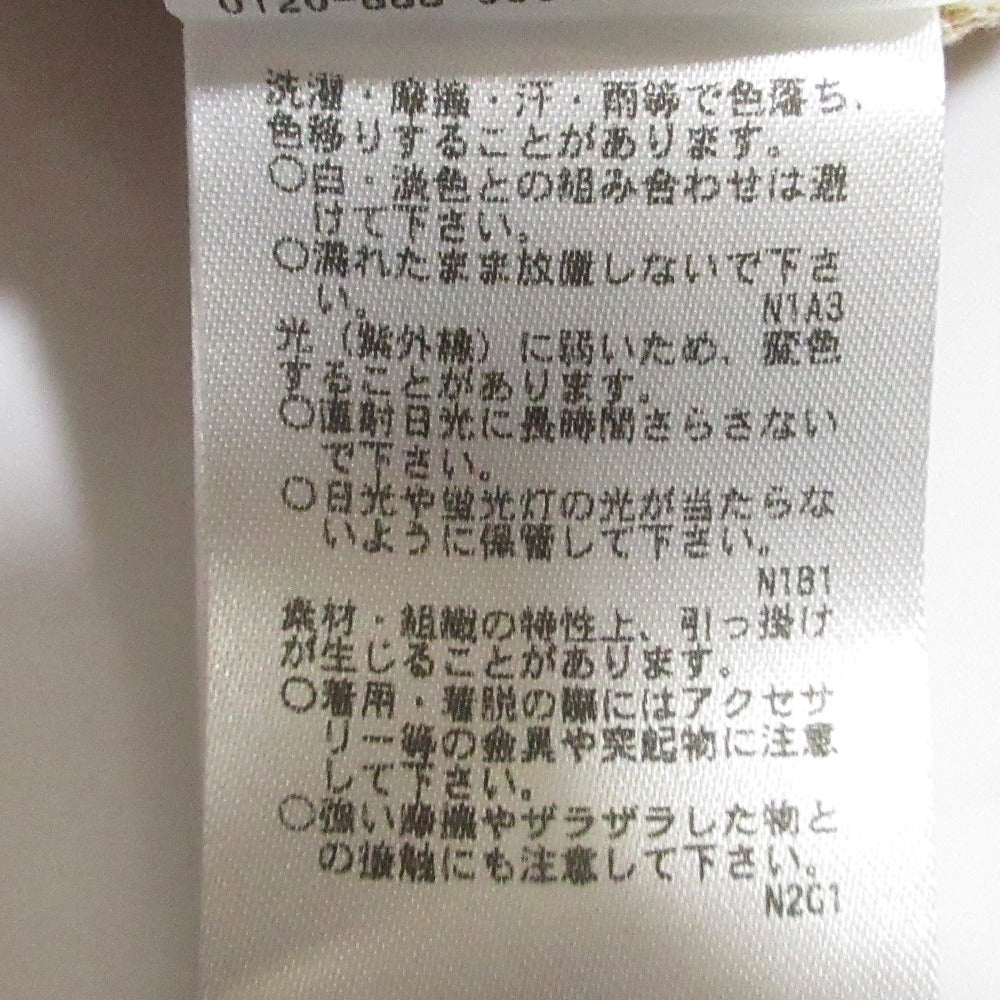 Jocomomola フロレリア ニット カーディガン