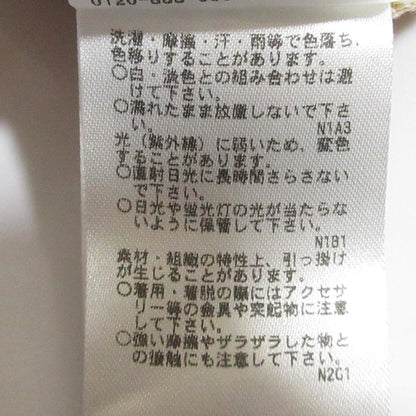 Jocomomola フロレリア ニット カーディガン