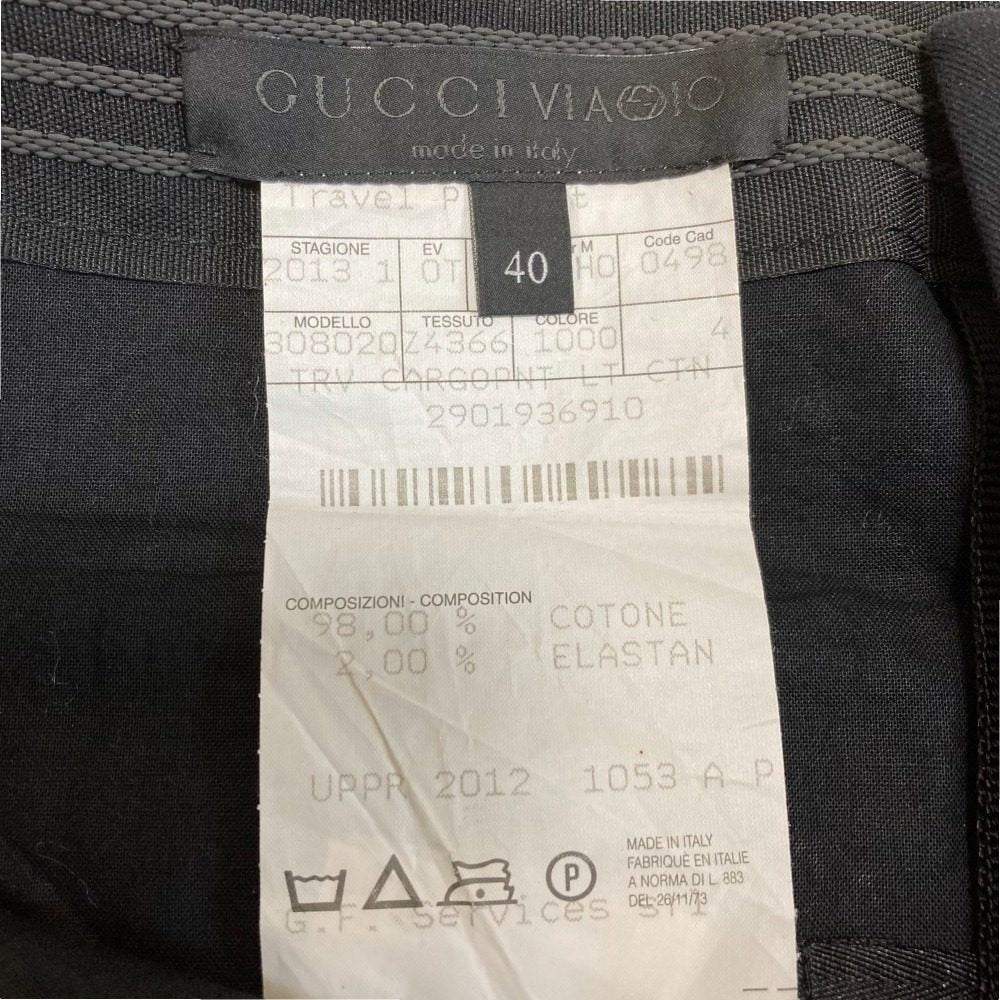 グッチ VIAGGIO スリム カーゴ パンツ