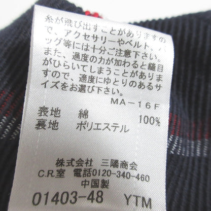 ブルー レーベル クレストブリッジ チェック スカート