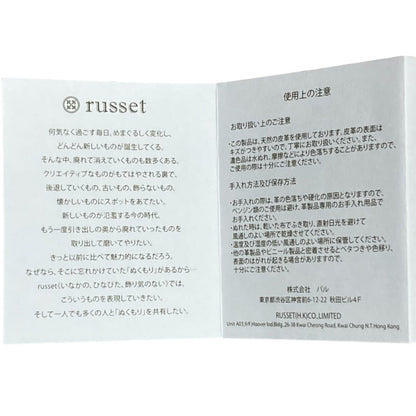 russet モノグラム 2way バッグ