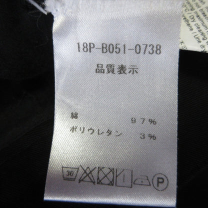 N°21 ストレッチワイドストレートクロップドパンツ