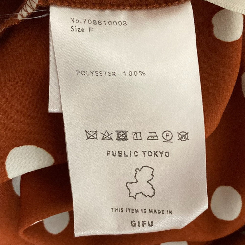 PUBLIC TOKYO ダルメシアン ドット ロング ドレス