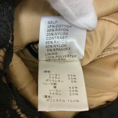TADASHI SHOJI レース ドレス