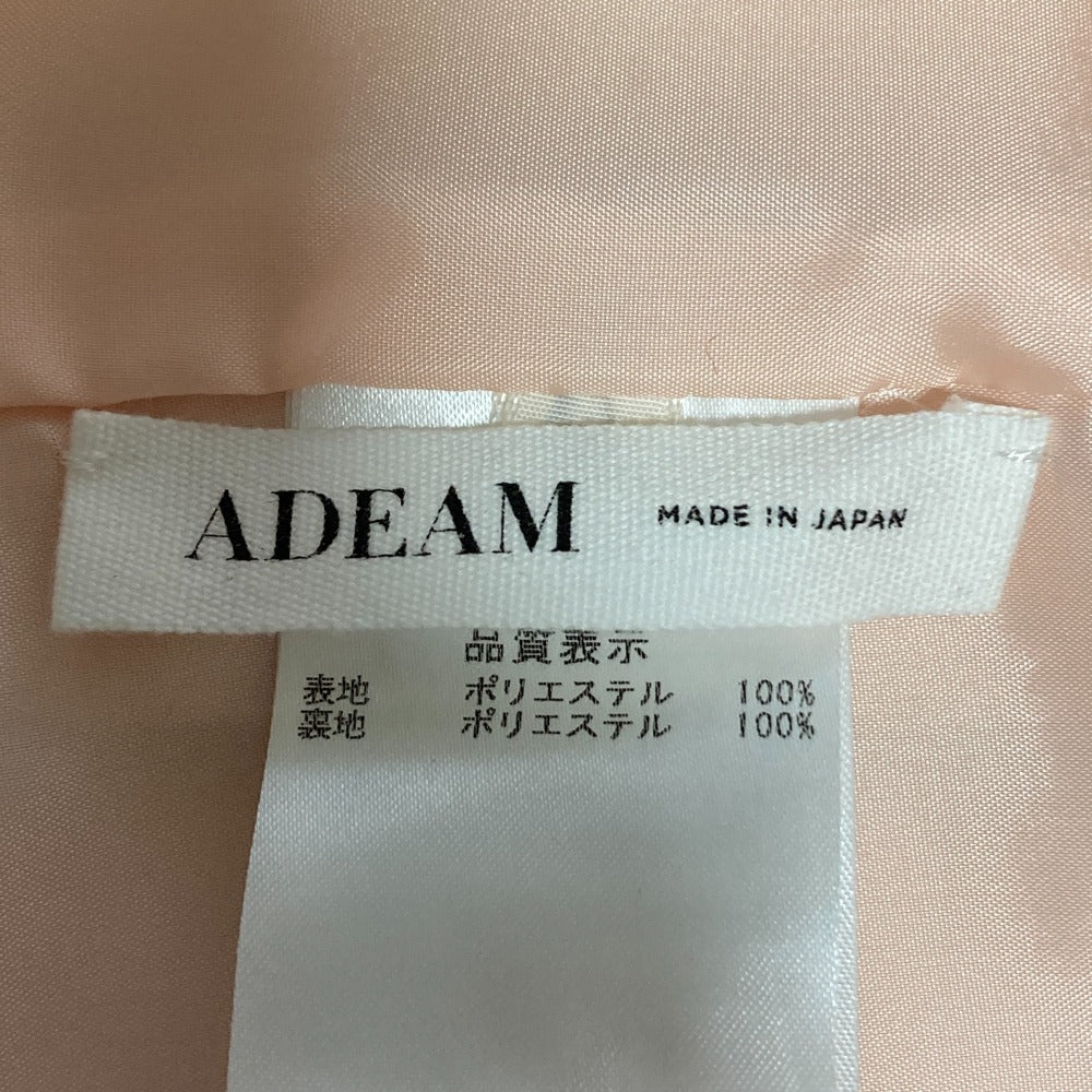 ADEAM FOXEY パール スカート