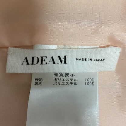 ADEAM FOXEY パール スカート
