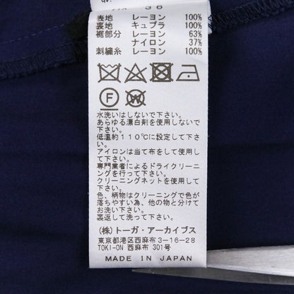 TOGA PULLA レーヨン 刺繍 ドレス