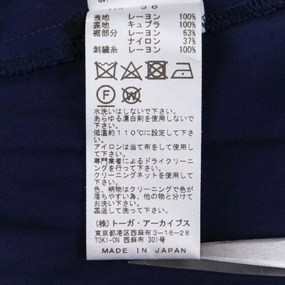 TOGA PULLA レーヨン 刺繍 ドレス