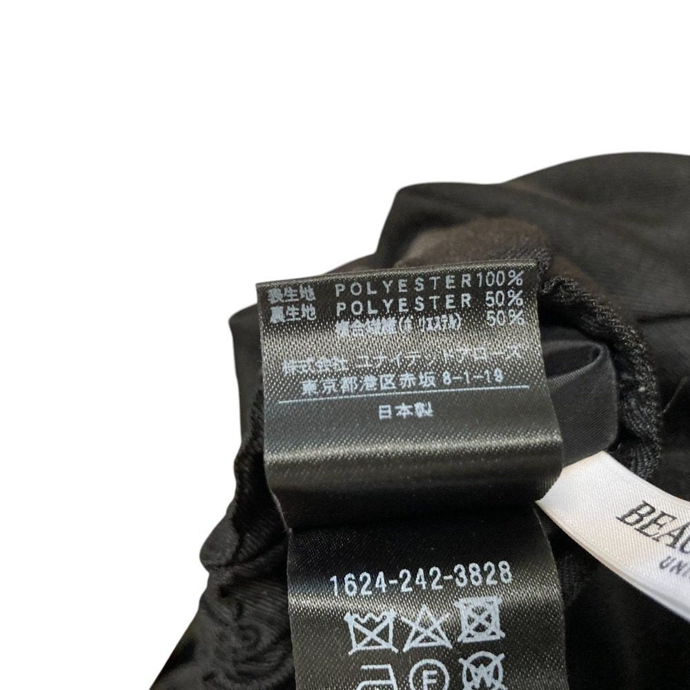BEAUTY&YOUTH UNITED ARROWS チンツ スカート