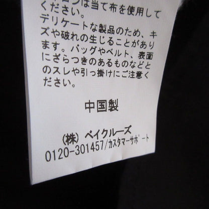 Simplicite ビッグ カラー 長袖 シャツ