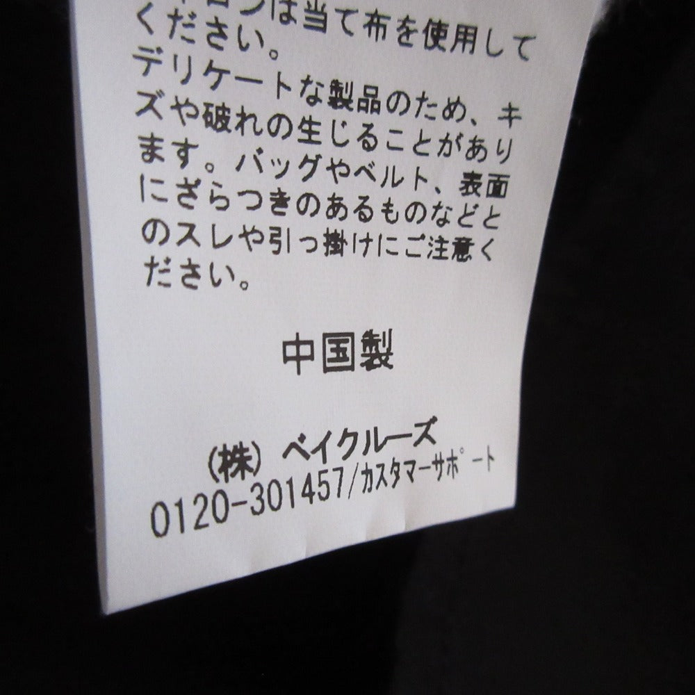 Simplicite ビッグ カラー 長袖 シャツ