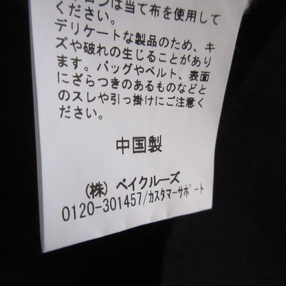 Simplicite ビッグ カラー 長袖 シャツ