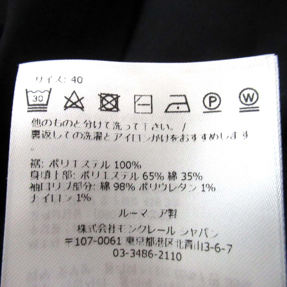 モンクレール ABITO ワンピース