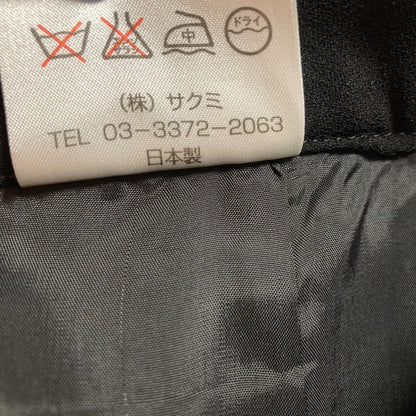 SAKUMI レース セットアップ