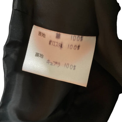 SAKUMI レース セットアップ