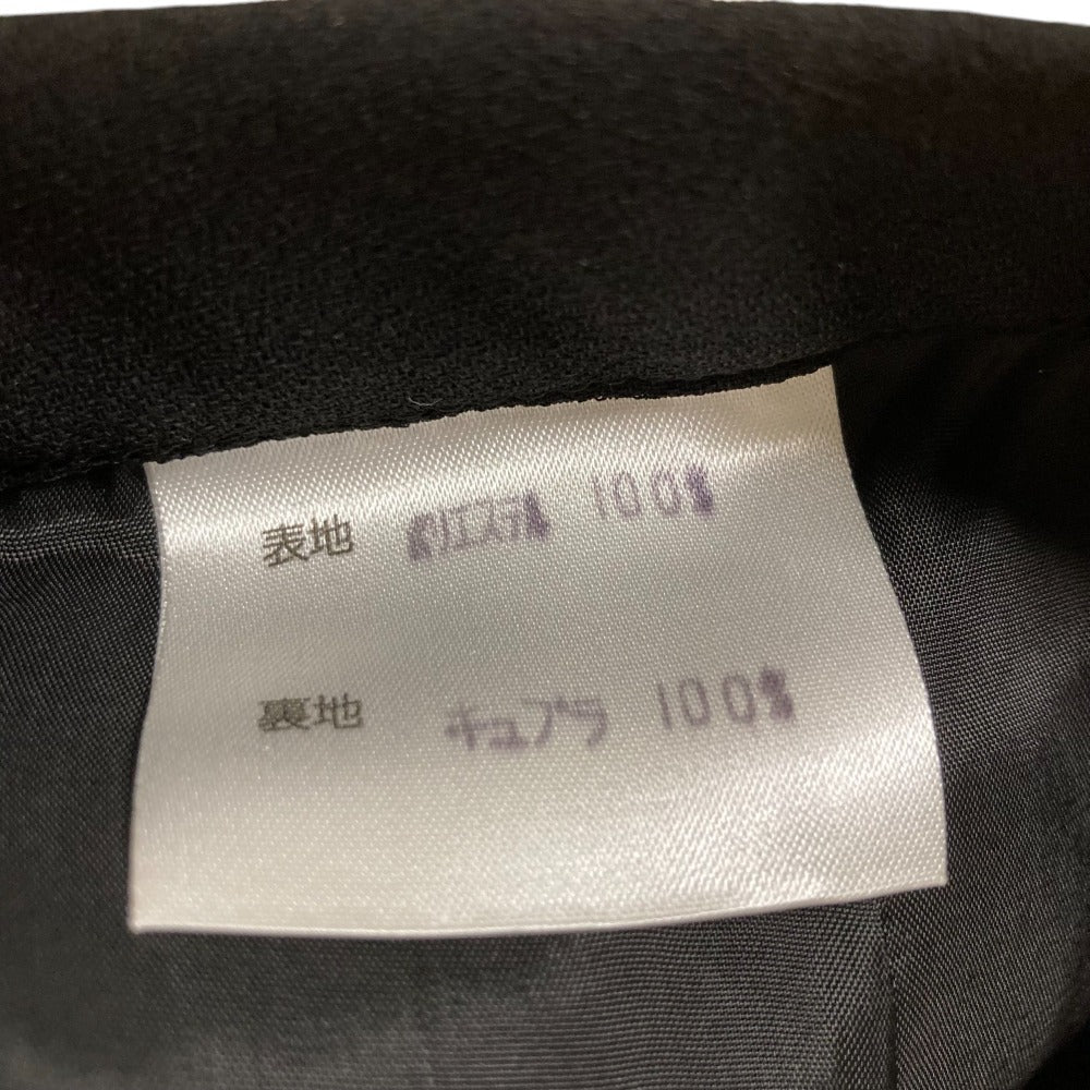 SAKUMI レース セットアップ