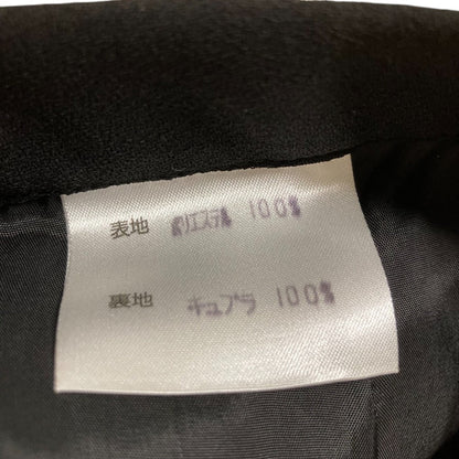 SAKUMI レース セットアップ