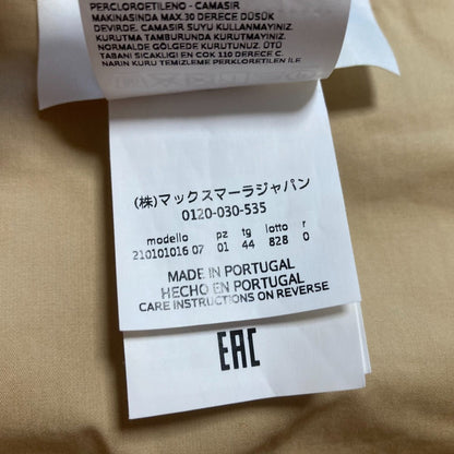 スポーツマックス アシンメトリー フレア ロング スカート