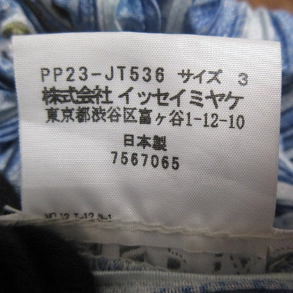 PLEATS PLEASE デニムプリント プリーツ半袖チュニック