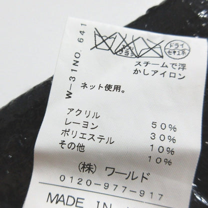 DRESSTERIOR リバーシブル ノーカラー ウール コート