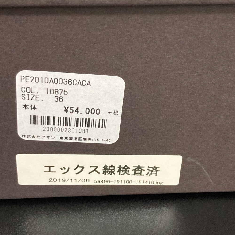 PELLICO ANIMA フラット パンプス