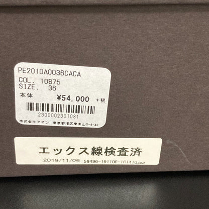 PELLICO ANIMA フラット パンプス